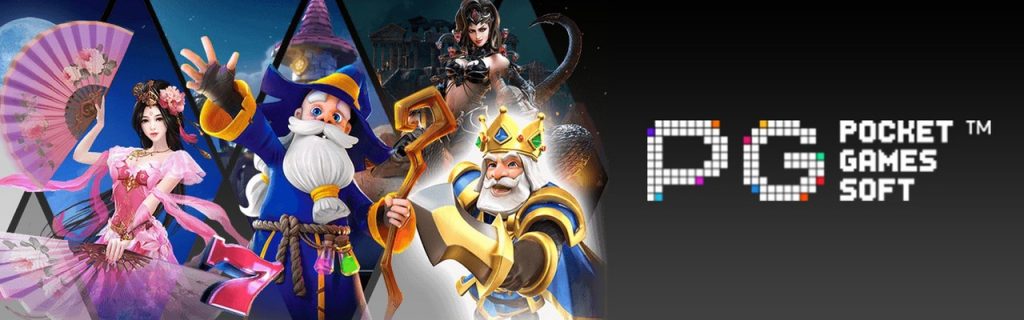 5 เกมสล็อตออนไลน์จาก PG Soft พร้อมโบนัสและแจ็คพอตที่ใหญ่ที่สุด 5 เกมสล็อตออนไลน์จาก PG Soft พร้อมโบนัสและแจ็คพอตที่ใหญ่ที่สุด