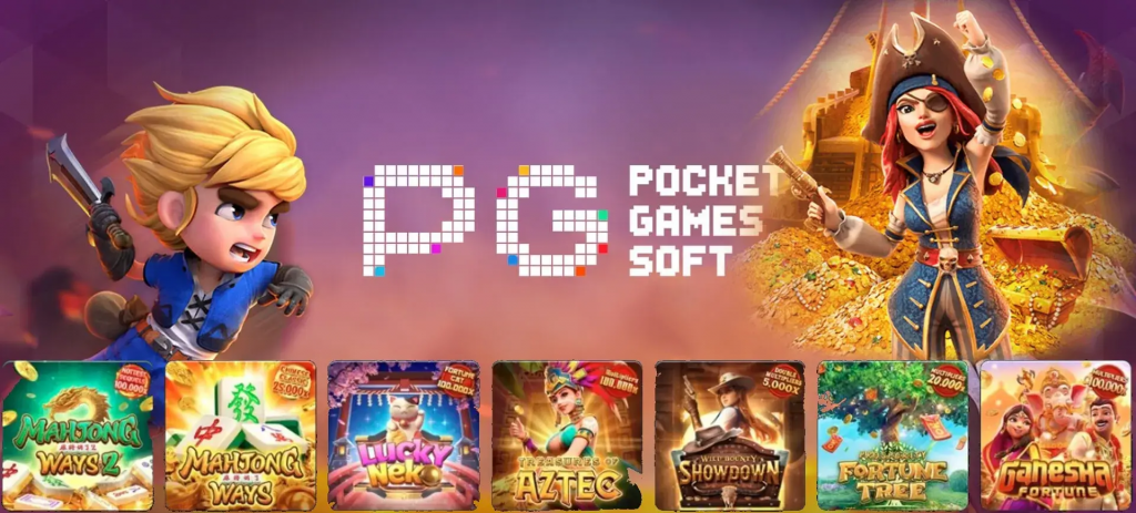 คำแนะนำสำหรับเกมสล็อตเว็บสดที่ดีที่สุดจาก PG Soft พร้อมเนื้อเรื่องที่น่าตื่นเต้น คำแนะนำสำหรับเกมสล็อตเว็บสดที่ดีที่สุดจาก PG Soft พร้อมเนื้อเรื่องที่น่าตื่นเต้น