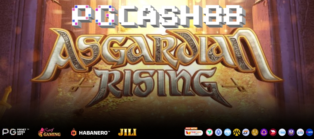 Asgardian Rising PG Soft รีวิวเกม สล็อตเทพนอร์ส โบนัสเพียบ Asgardian Rising PG Soft รีวิวเกม สล็อตเทพนอร์ส โบนัสเพียบ