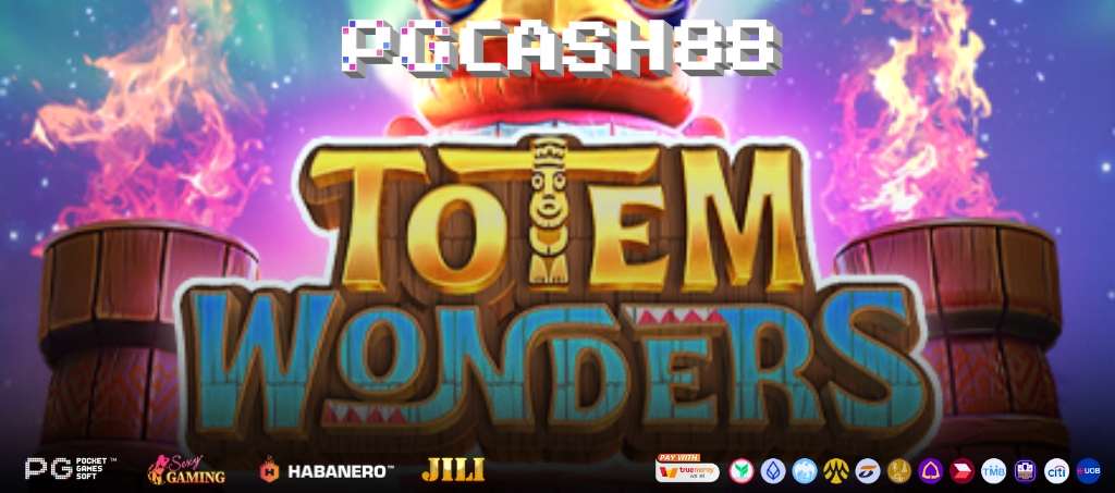 Totem Wonders PG Soft – สล็อตผจญภัยด้วยเงินจริงและเดโม Totem Wonders PG Soft – สล็อตผจญภัยด้วยเงินจริงและเดโม