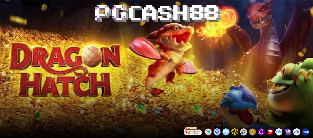 รีวิว Dragon Hatch: สล็อตแฟนตาซีจาก PG Soft รีวิว Dragon Hatch: สล็อตแฟนตาซีจาก PG Soft