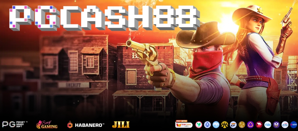 รีวิวเกม Wild Bounty Showdown จาก PG Soft รีวิวเกม Wild Bounty Showdown จาก PG Soft